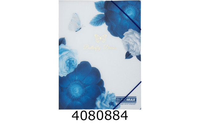 Папка на гумках пластик А5 BUROMAX ARABESKI мат. напівпроз. темно-синій (12) BM.3907-03