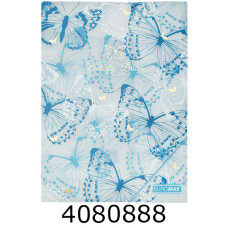 Папка на гумках пластик А4 BUROMAX ARABESKI мат. непроз. синій (12) BM.3908-02