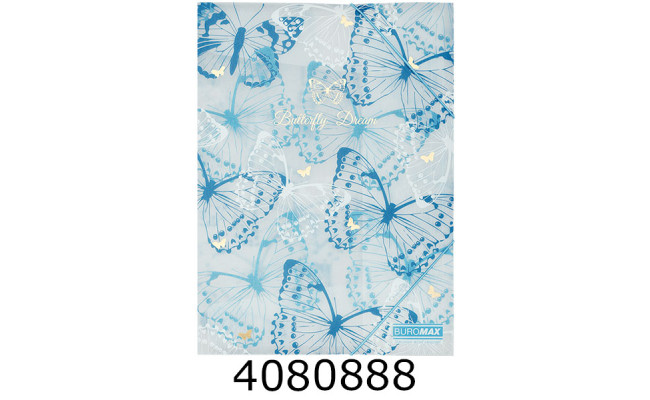 Папка на гумках пластик А4 BUROMAX ARABESKI мат. непроз. синій (12) BM.3908-02