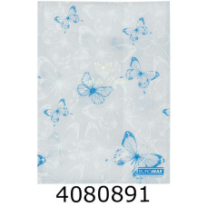 Папка на гумках пластик А4 BUROMAX ARABESKI мат. напівпроз. білий перламутр (12) BM.3908-31
