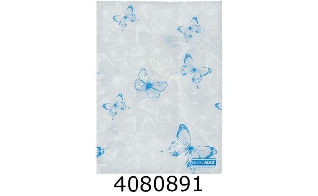 Папка на гумках пластик А4 BUROMAX ARABESKI мат. напівпроз. білий перламутр (12) BM.3908-31