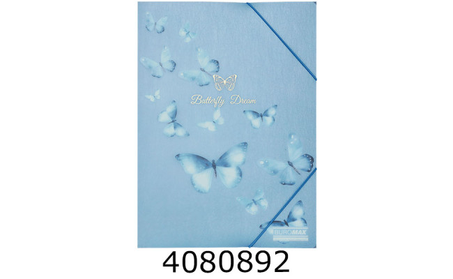 Папка на гумках пластик А4 BUROMAX ARABESKI мат. напівпроз. синій електрик (12) BM.3908-45