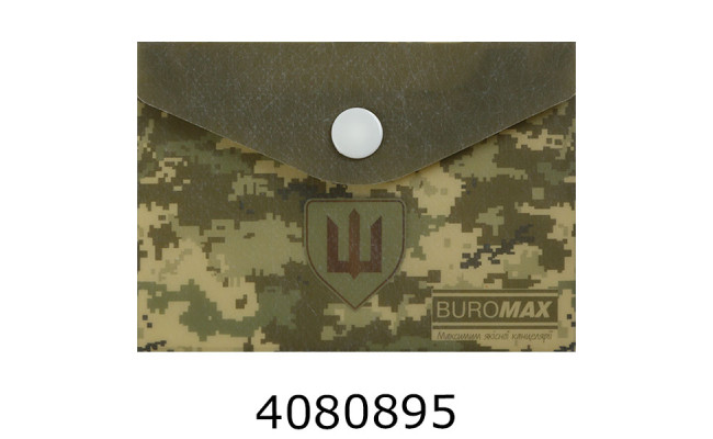 Папка конверт на кнопці A7 Buromax ARABESKI мат. напівпроз. пластик зелений (12) BM.3923-04