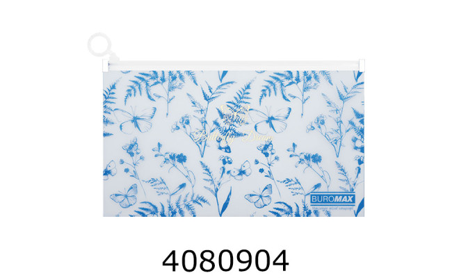 Папка конверт на zip-блискавці DL Buromax ARABESKI мат. напівпроз. пластик блакитний (12) BM.3949-14
