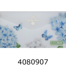 Папка конверт на кнопці DL Buromax ARABESKI мат. напівпроз. пластик прозорий (12) BM.3952-00