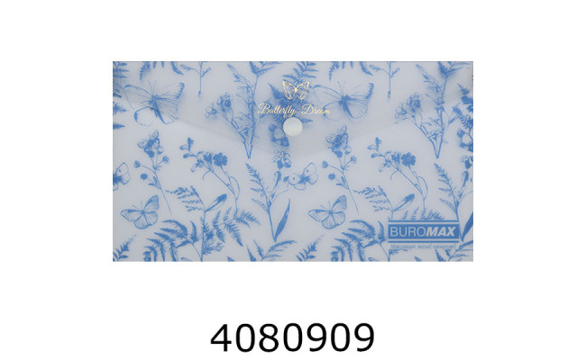 Папка конверт на кнопці DL Buromax ARABESKI мат. напівпроз. пластик блакитний (12) BM.3952-14