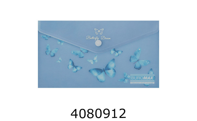 Папка конверт на кнопці DL Buromax ARABESKI мат. напівпроз. пластик синій електрик (12) BM.3952-45