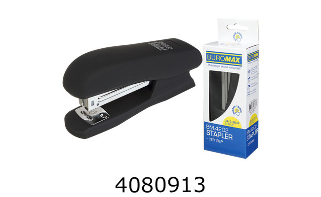 Степлер №24 Buromax RUBBER TOUCH пласт. (скоби № 24 26) до 20 арк чорний (12) BM.4202-01