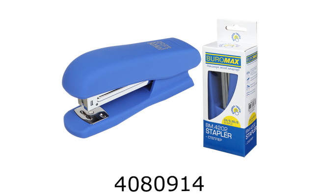 Степлер №24 Buromax RUBBER TOUCH пласт. (скоби № 24 26) до 20 арк синій (12) BM.4202-02
