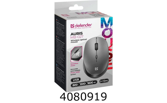 Мишка комп. Defender Auris MB-027 USB сіра *безшумна* 4кнопки 52029