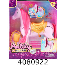 Кінь Anlily на батар. муз .ходить в кор.(24) 616880