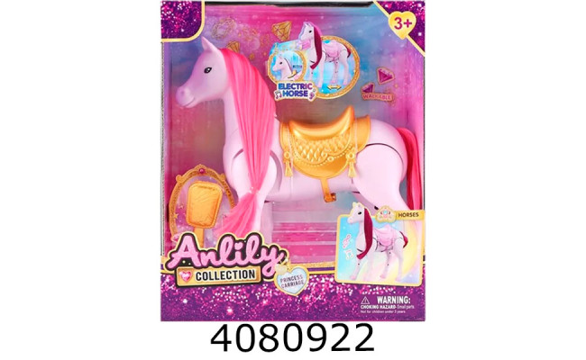 Кінь Anlily на батар. муз .ходить в кор.(24) 616880