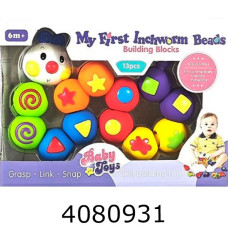 Конструктор м'який Гусінь 13дет. в коробці (36/72) 3078