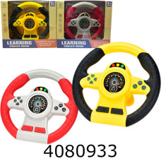 Муз. руль на батар. музика 2кольори в коробці 25*10*22 (18/36) 2192E-43