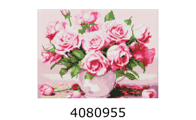 Алмазна мозаїка 30*40 