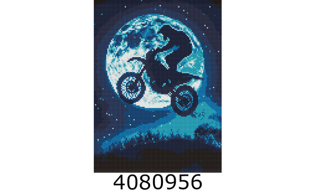 Алмазна мозаїка 30*40 пейзаж 