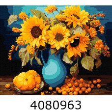 Картина по номерам 40*50см 