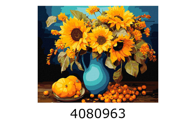 Картина по номерам 40*50см 