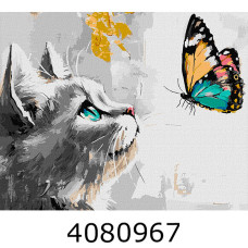 Картина по номерам 40*50см 