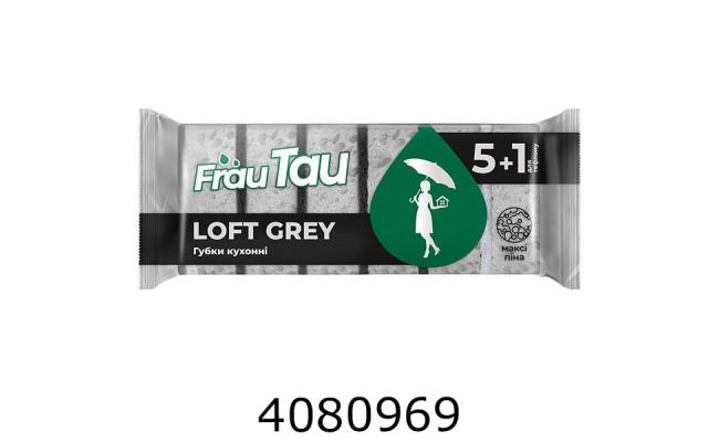 Губка д/посуду 6шт. ТМ Frau Tau  Loft Gray