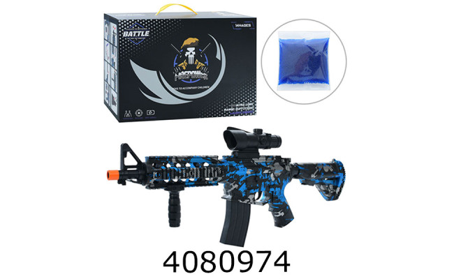 Автомат пулі водяні usb-зарядне прицел в коробці 37*26*10см (6) 001