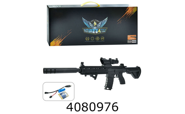 Автомат пулі водяні usb-зарядне прицел в коробці 58*23*6см (12) 666-1