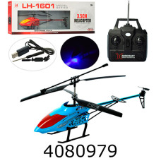 Вертоліт радіо акум. в коробці 2 кольори 46см (6) LH-1601