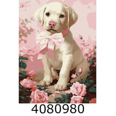 Картина по номерам 30*40см