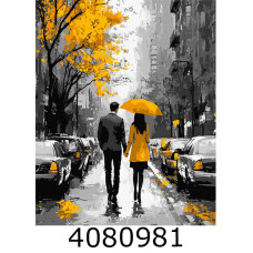 Картина по номерам 40*50см 