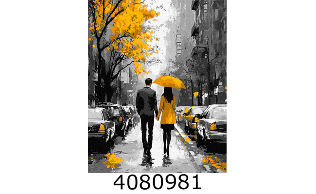 Картина по номерам 40*50см 