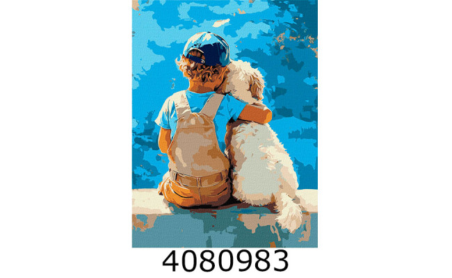 Картина по номерам 30*40см 