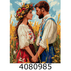 Картина по номерам 40*50см 