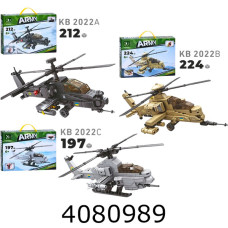 Конструктор Limo Toy Військова серія. Ветоліт. 3 види 197/212/224дет (48) KB 2022