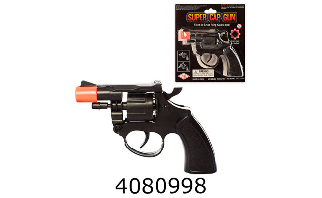 Пістолет під пістони на листі 17*16*3см (120/240) 8248E