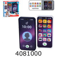 Рація в коробці Телефон на батар. 22*22*4 (9) HE8965