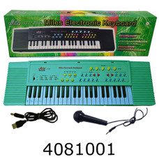 Піаніно дитяче з мікрофоном запис USBшнур в коробці 78*24*9см (16) HY3738G