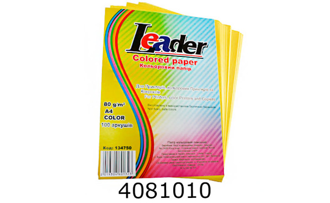 Папір кольор. А4 80г/м2 100 арк. інтенс. лимон (50) 134750