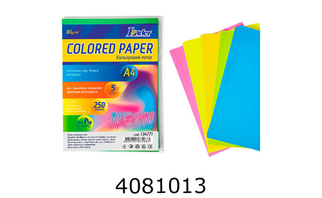 Папір кольор. А4 80г/м2  5*50 арк. неон Mix Leader (20)