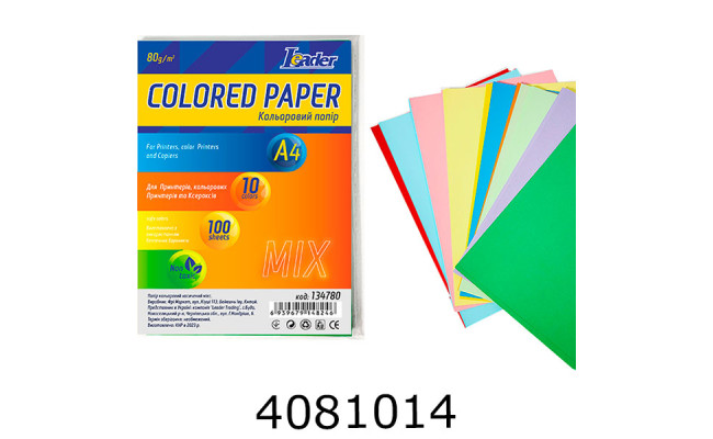 Папір кольор. А4 80г/м2 10*10 арк. інтенс. MIX Leader (50) 134780