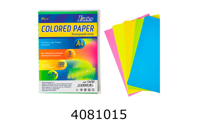 Папір кольор. А4 80г/м2  5*20 арк. неон Mix Leader (50)