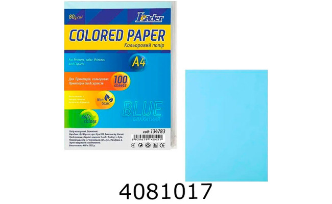 Папір кольор. А4 80г/м2 100 арк. пастель блакитний (50) 134783