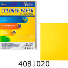 Папір кольор. А4 80г/м2 100 арк. інтенс. жовтий Leader (50) 134787