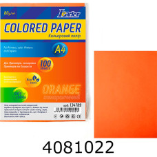 Папір кольор. А4 80г/м2 100 арк. інтенс. помаранч. Leader (50) 134789