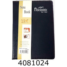 Блокнот 19*13см 72 арк. шкірзам кл. 7804 Leader (176) 140041Л Блокнот 19*13см 72 арк. шкірзам кл. 7804 Leader (176) 140041Л