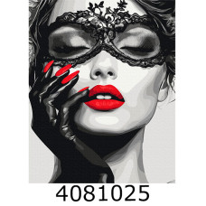 Картина по номерам 40*50см Таємниці під маскою Brushme BS54349