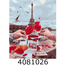 Картина по номерам 40*50см Пікнік у Парижі Brushme BS34598