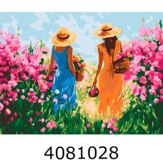 Картина по номерам 30*40см Подруги на прогулянці. Brushme RBS54235