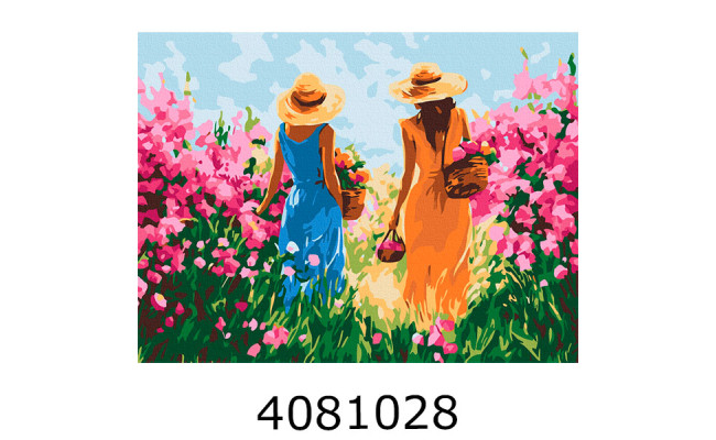 Картина по номерам 30*40см Подруги на прогулянці. Brushme RBS54235