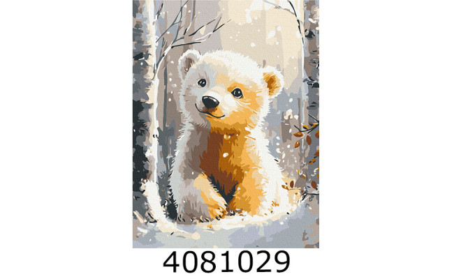 Картина по номерам 30*40см Милий білий ведмедик. Brushme RBS1021