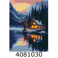 Картина по номерам 30*40см Зимовий захід сонця. Brushme RBS1023